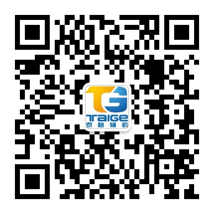 官方微信 官方微信